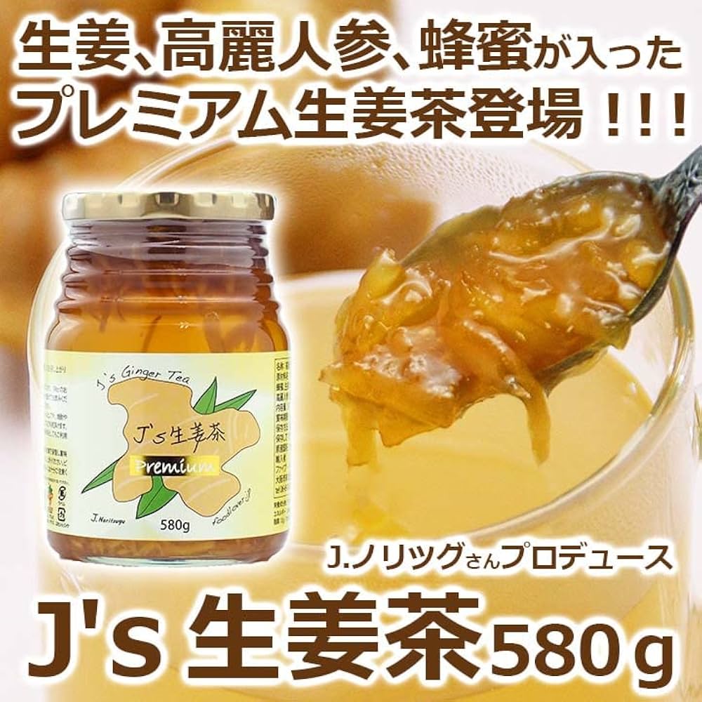 J,s生姜茶 J's 生姜茶プレミアム 580g×2本 J.ノリツグさんプロデュース